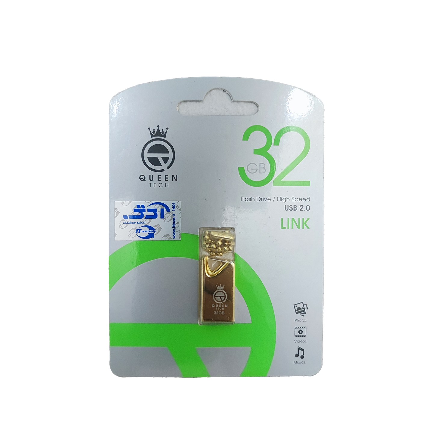 فلش مموری کوئین تک ظرفیت 32 گیگابایت به همراه گارانتی مادام و ارسال رایگان