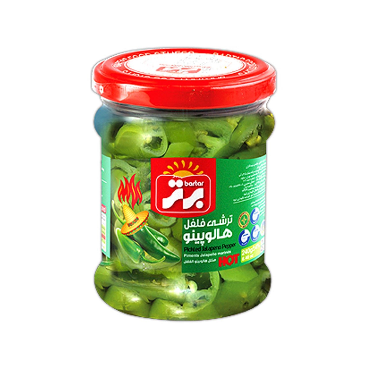 ترشی هالوپینو برتر - 240 گرم