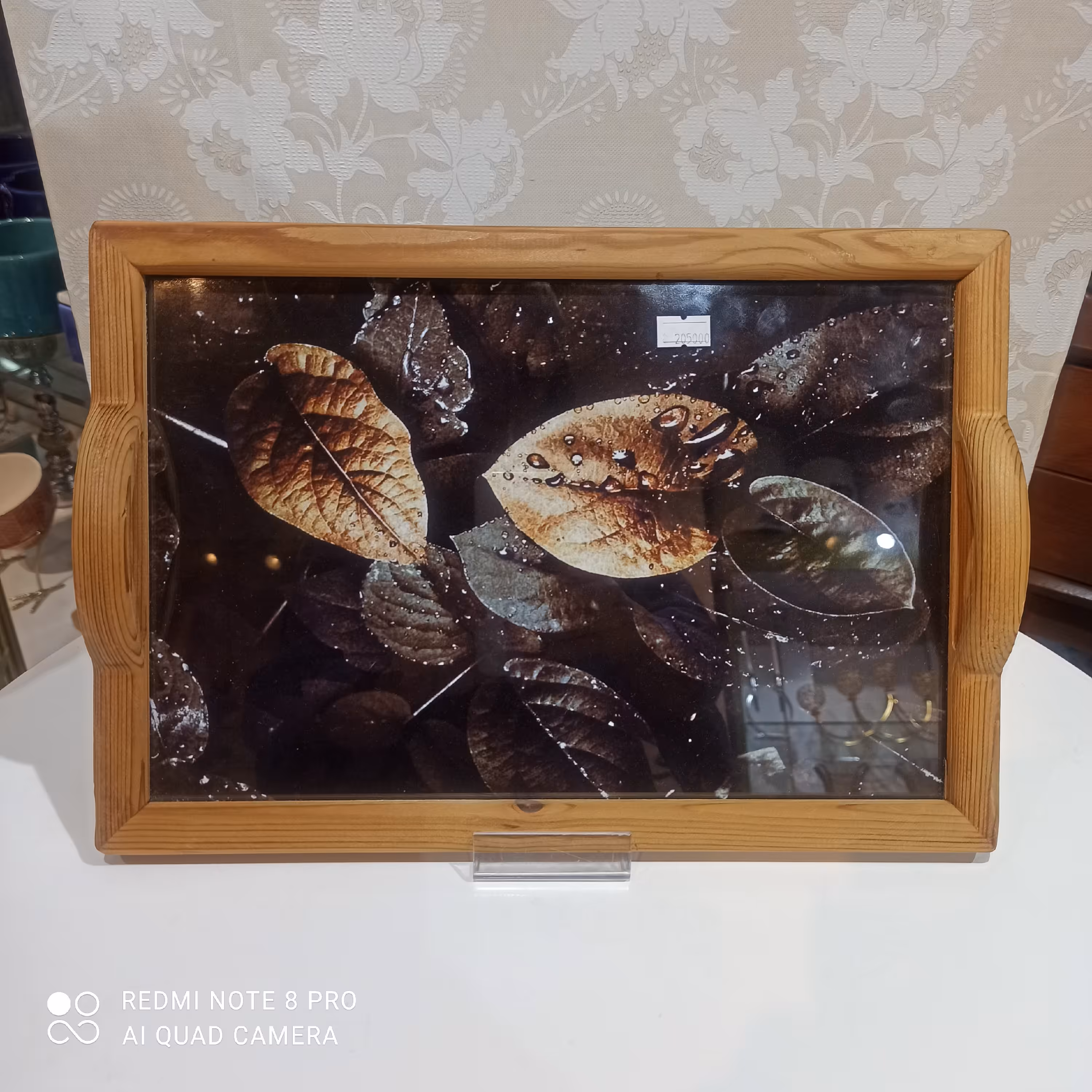 سینی سینی چوب کد9