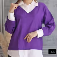 تونیک دو تیکه سوگند
