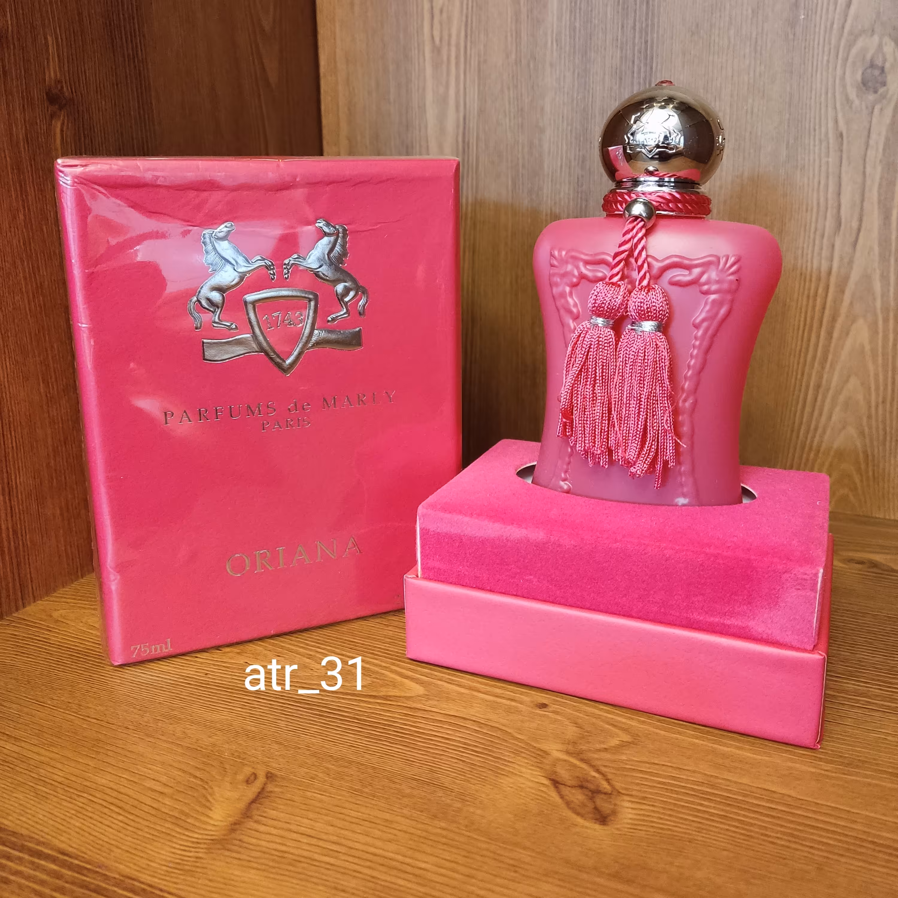 هارد باکس ادکلن د مارلی اوریانا زنانه. اماراتی کیفیت خوب 100میل