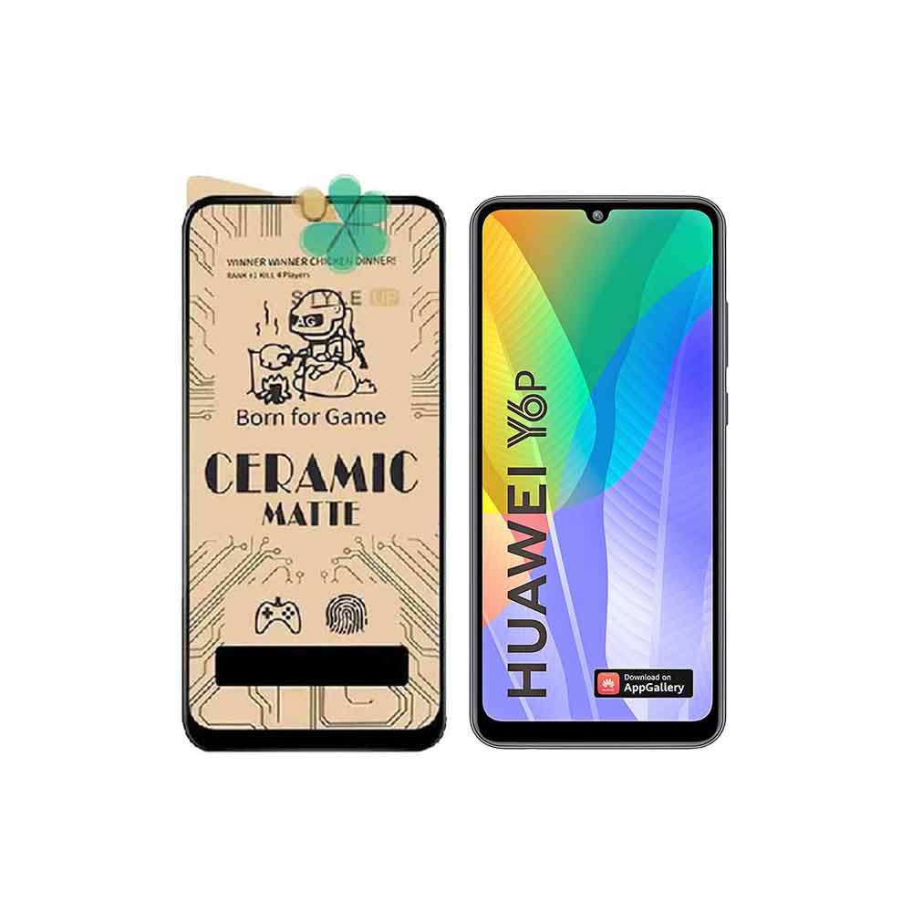 گلس سرامیکی مات گوشی هواوی Huawei Y6p