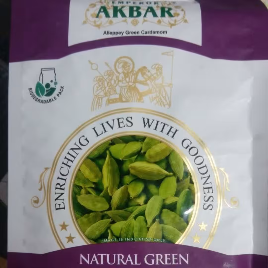 هل اکبر بنفش پلمپ، هل سبز اعلاء اکبر اصل، هل بنفش اکبر هل درشت(یک کیلوئی))