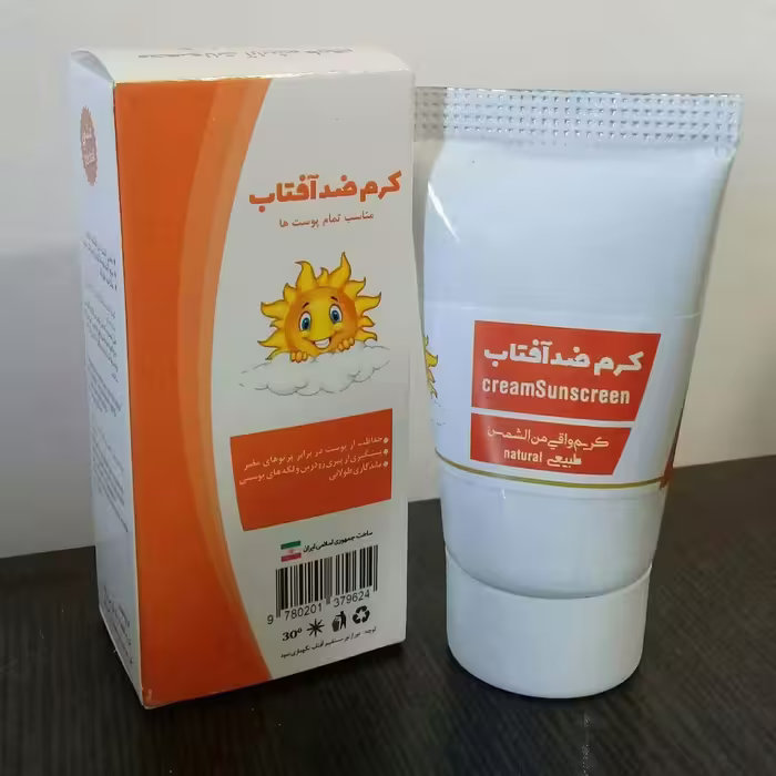 کرم ضدآفتاب طبیعی