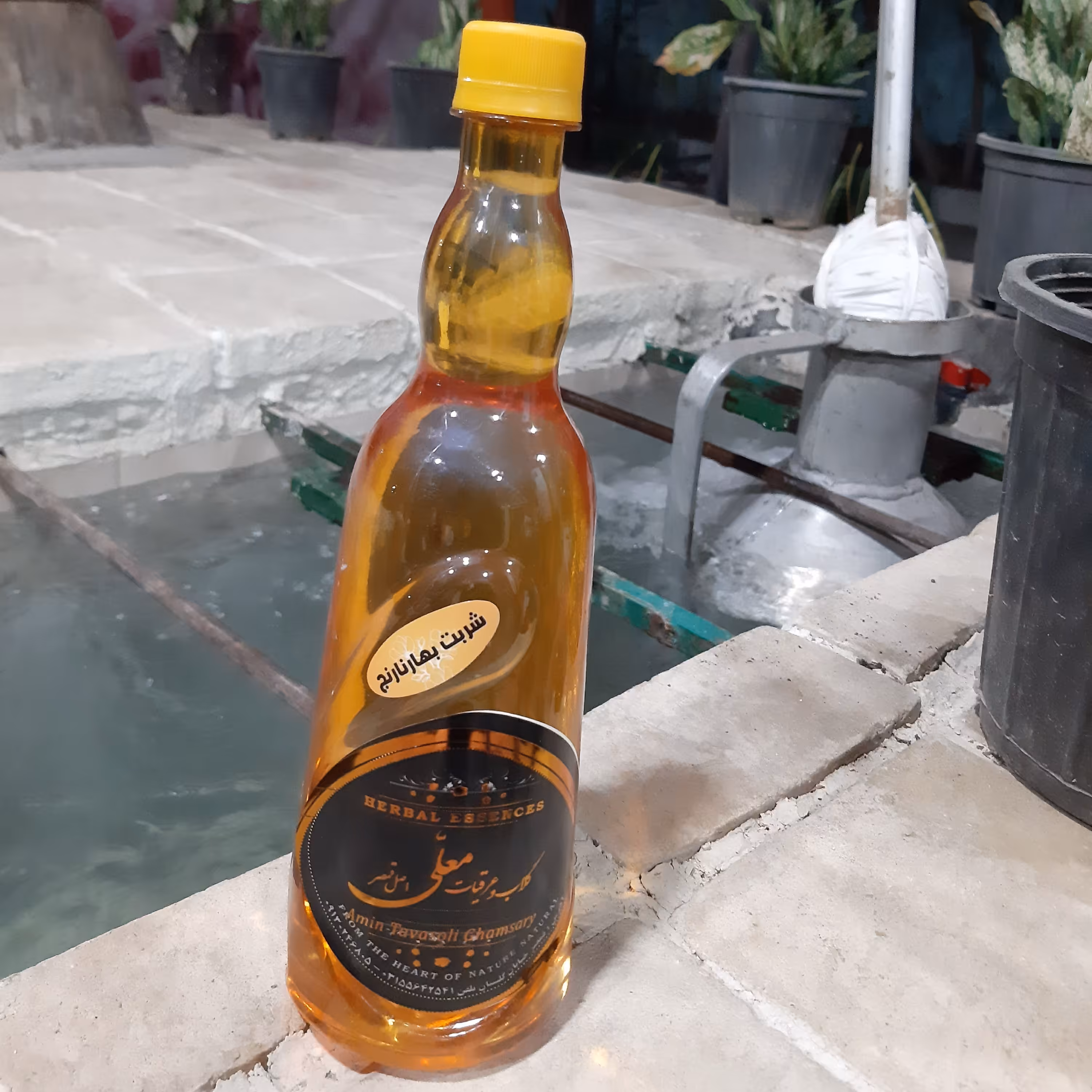 شربت بهار نارنج 900 گرمی