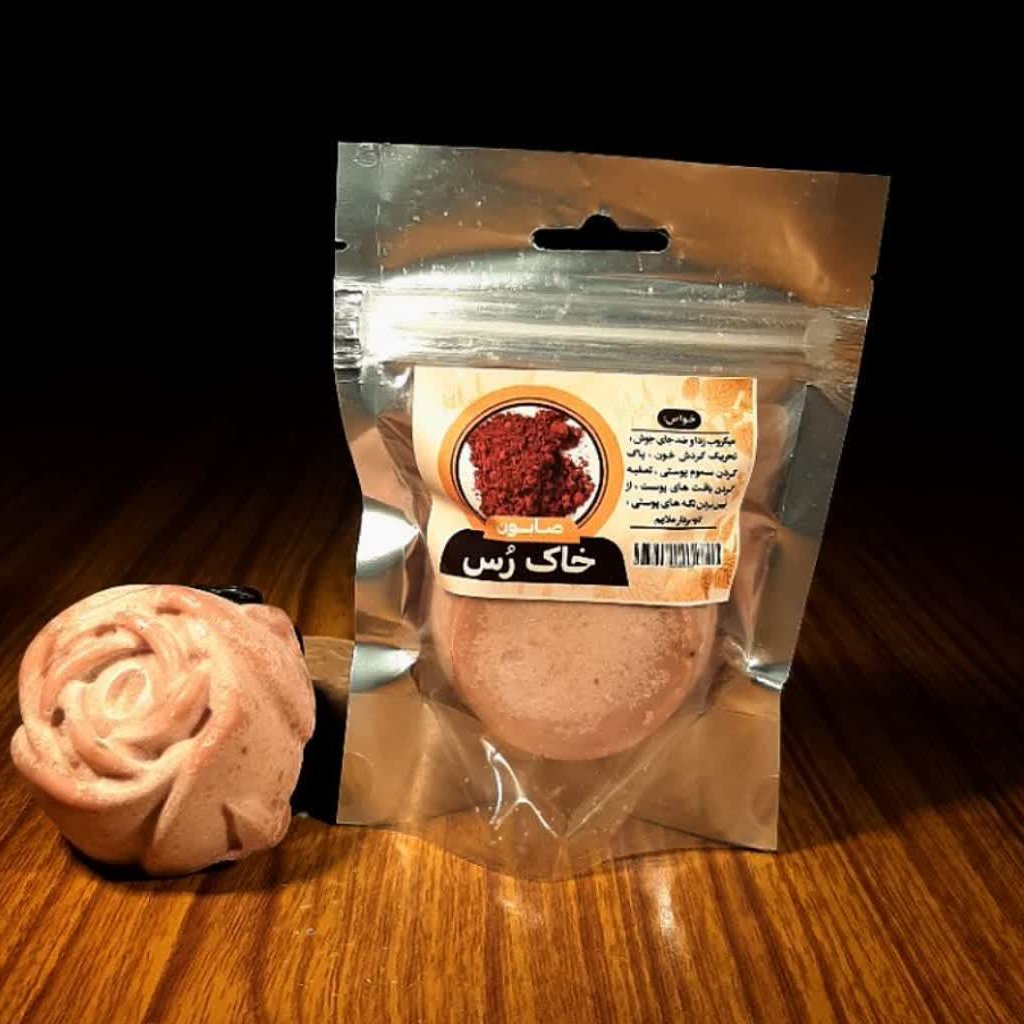 صابون گیاهی خاک رس لایه بردار ، ضد جوش ،میکروب زدا