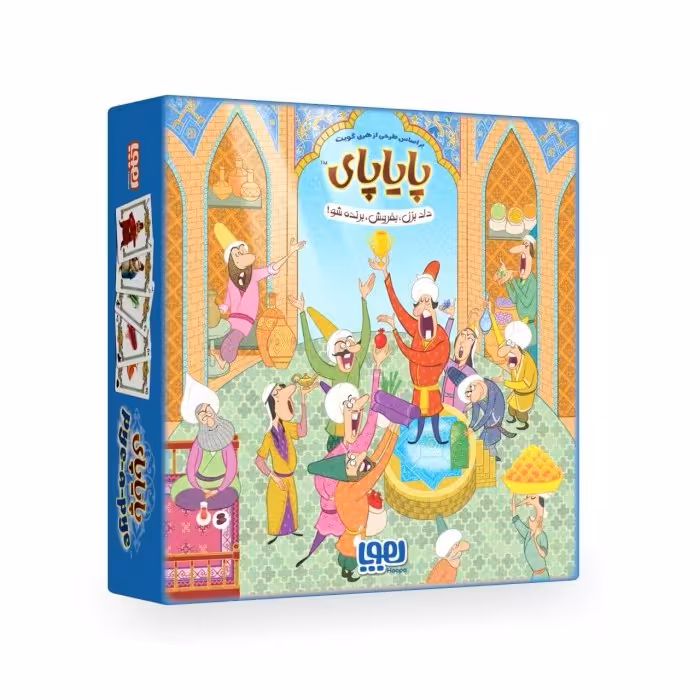 بازی هیجانی و کاسبی پرسروصدای پایاپای