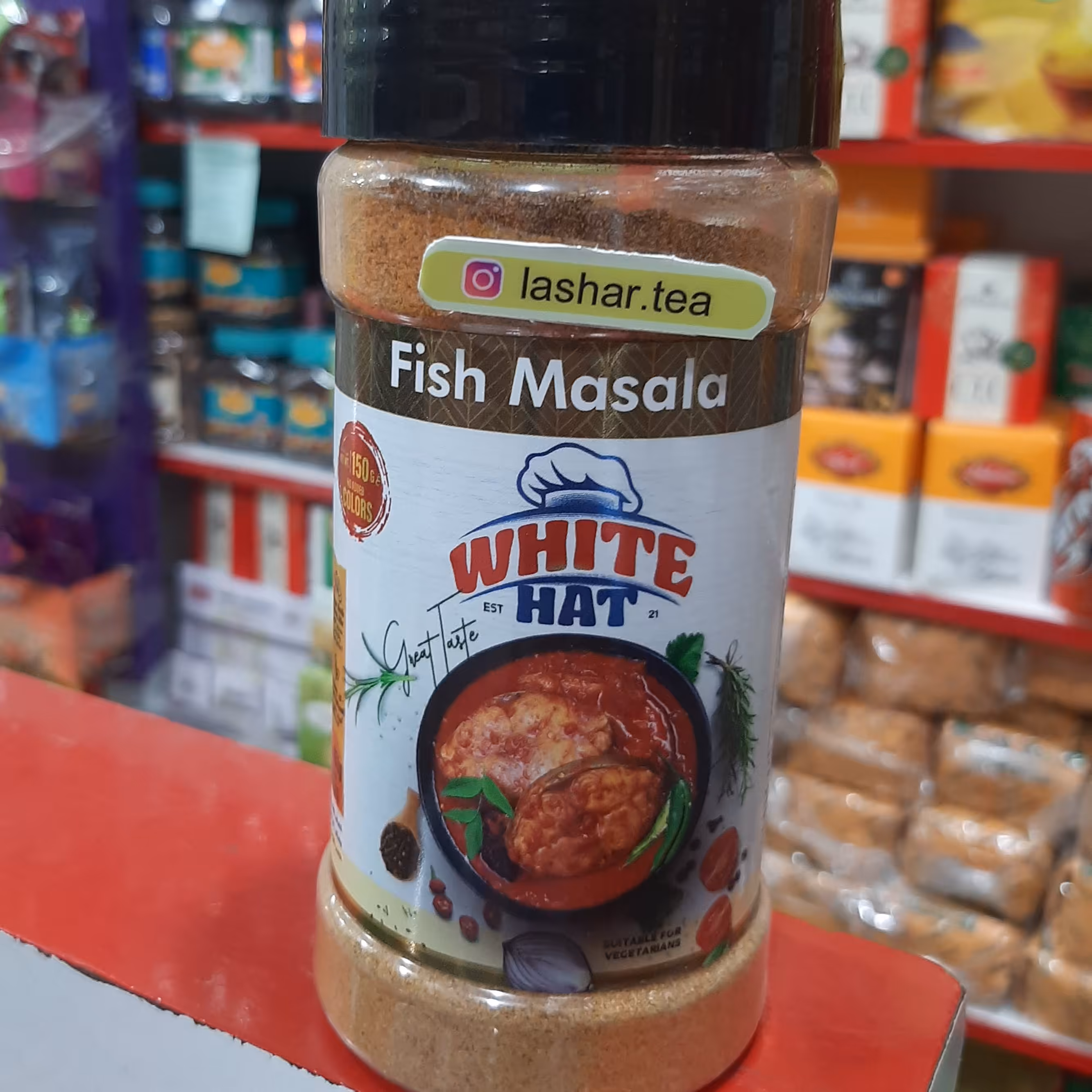 ادویه مخصوص ماهی خارجی 150گرمی 