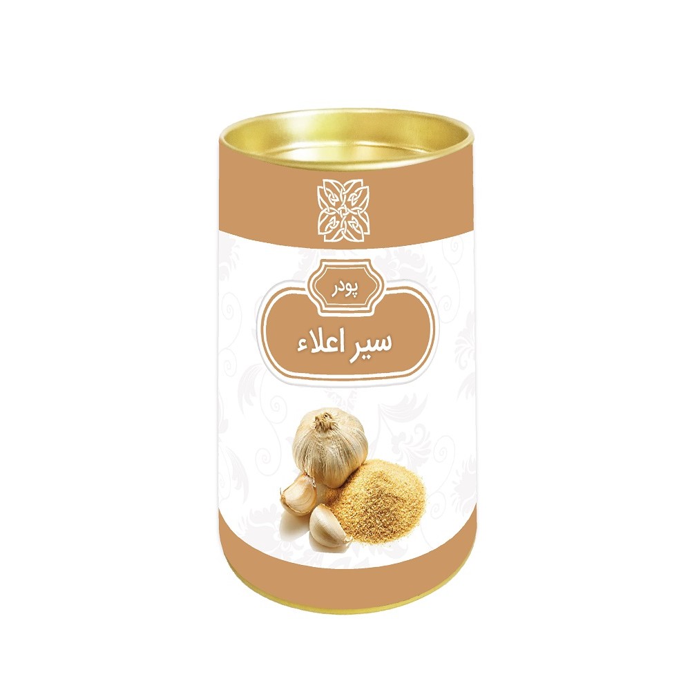 پور سیر اعلا