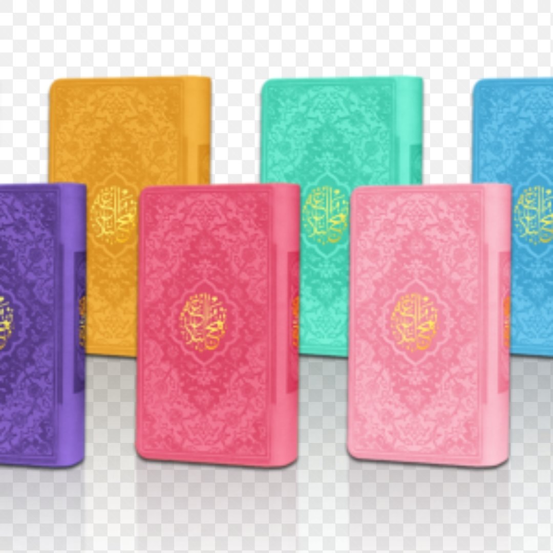 نحج البلاغه پالتویی رنگی