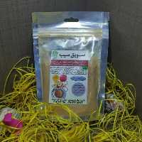 سویق سیب دو آسیاب ارگانیک