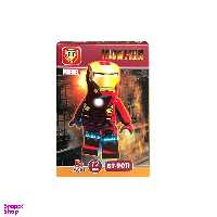 ساختنی بی تی مدل Iron Man کد 9011