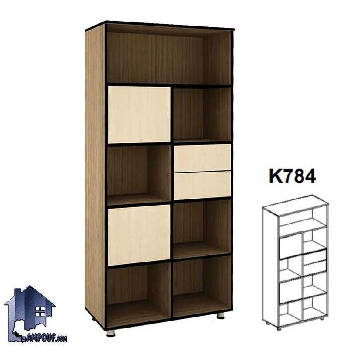 کتابخانه 2 کشو وسط BCSN784