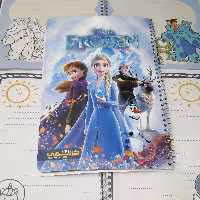 دفتر مشق حاشیه دار فروزن السا آنا 50 برگ 