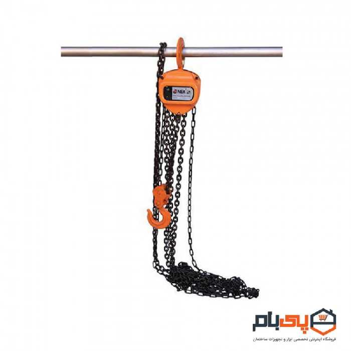 جرثقیل زنجیری دستی نک مدل 10 تن با زنجیر 3 متری