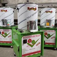 سبزی خورد کن 7 کیلویی ( ارسال با باربری به صورت پس کرایه)