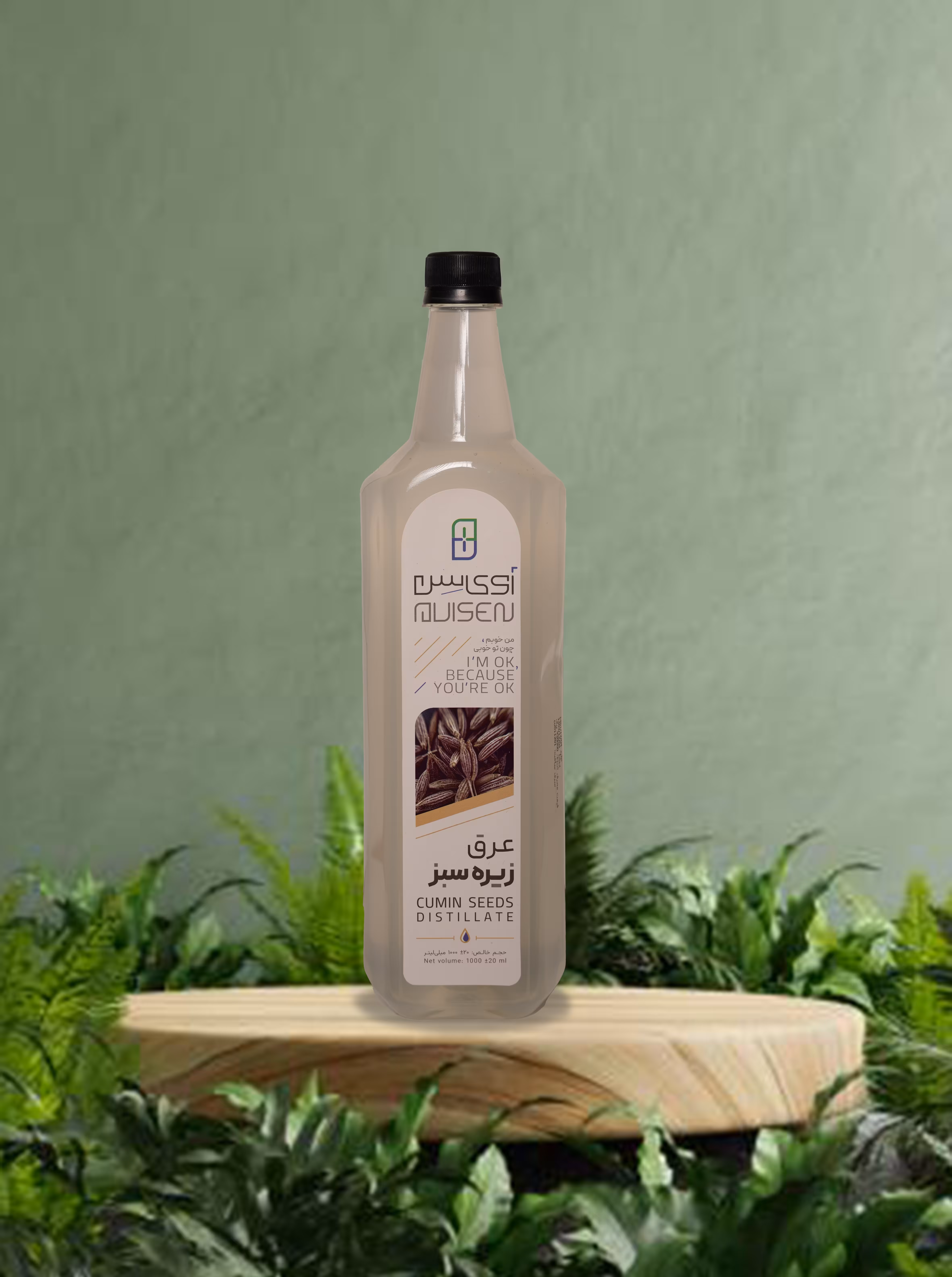 عرق زیره سبز 1 لیتری 