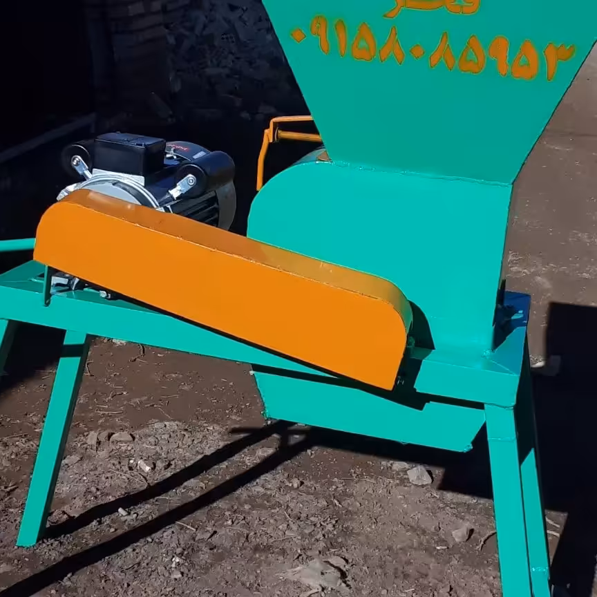 آسیاب همه کاره