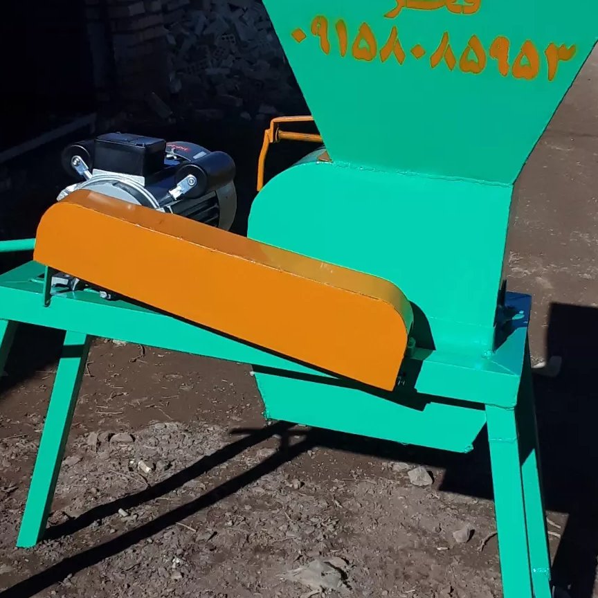 آسیاب همه کاره