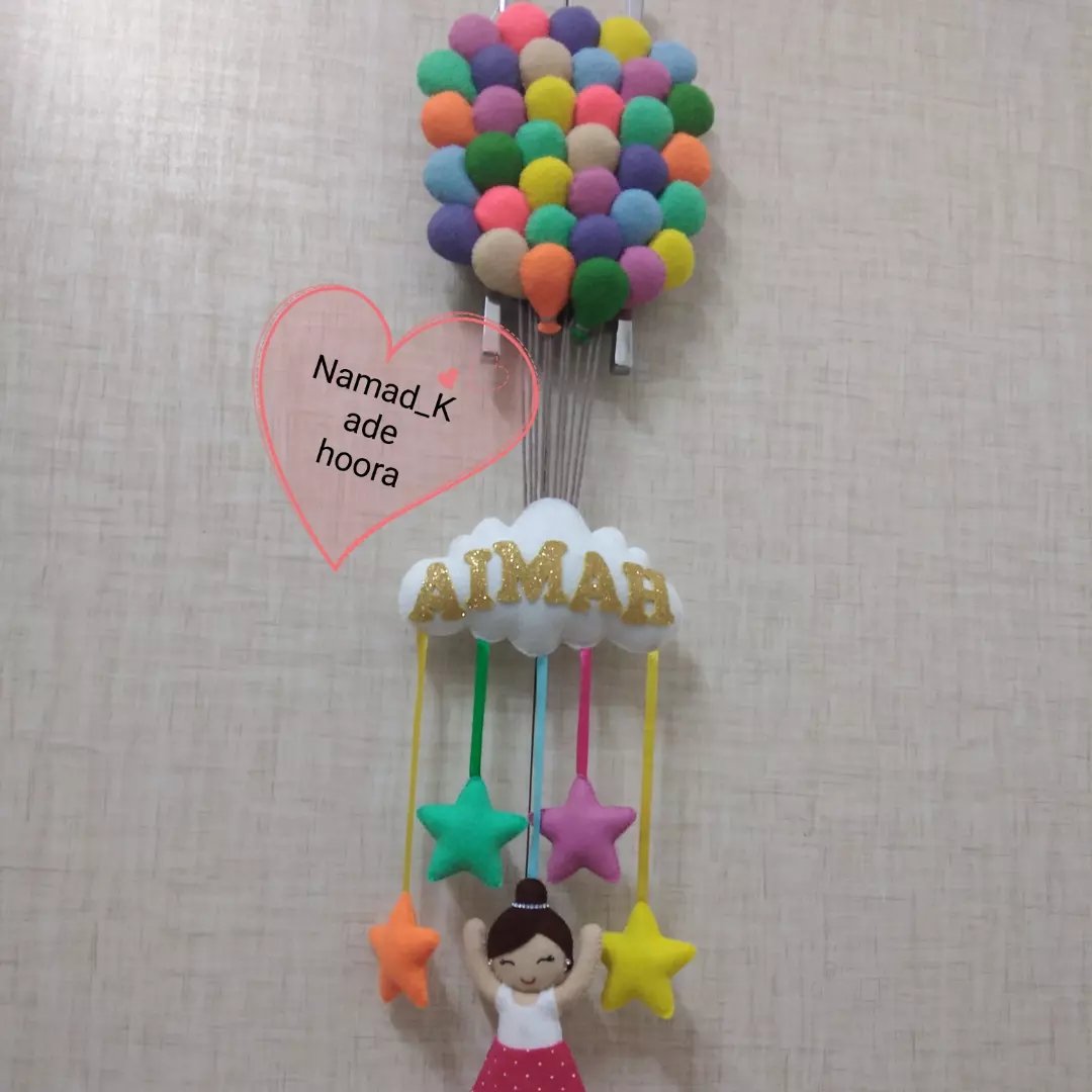 اویز اسم دختر نمدی