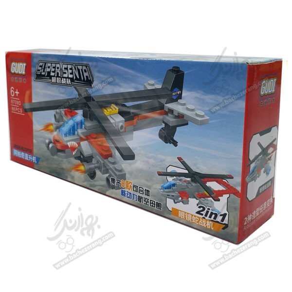 لگو ناو هواپیما بر قطعه 4