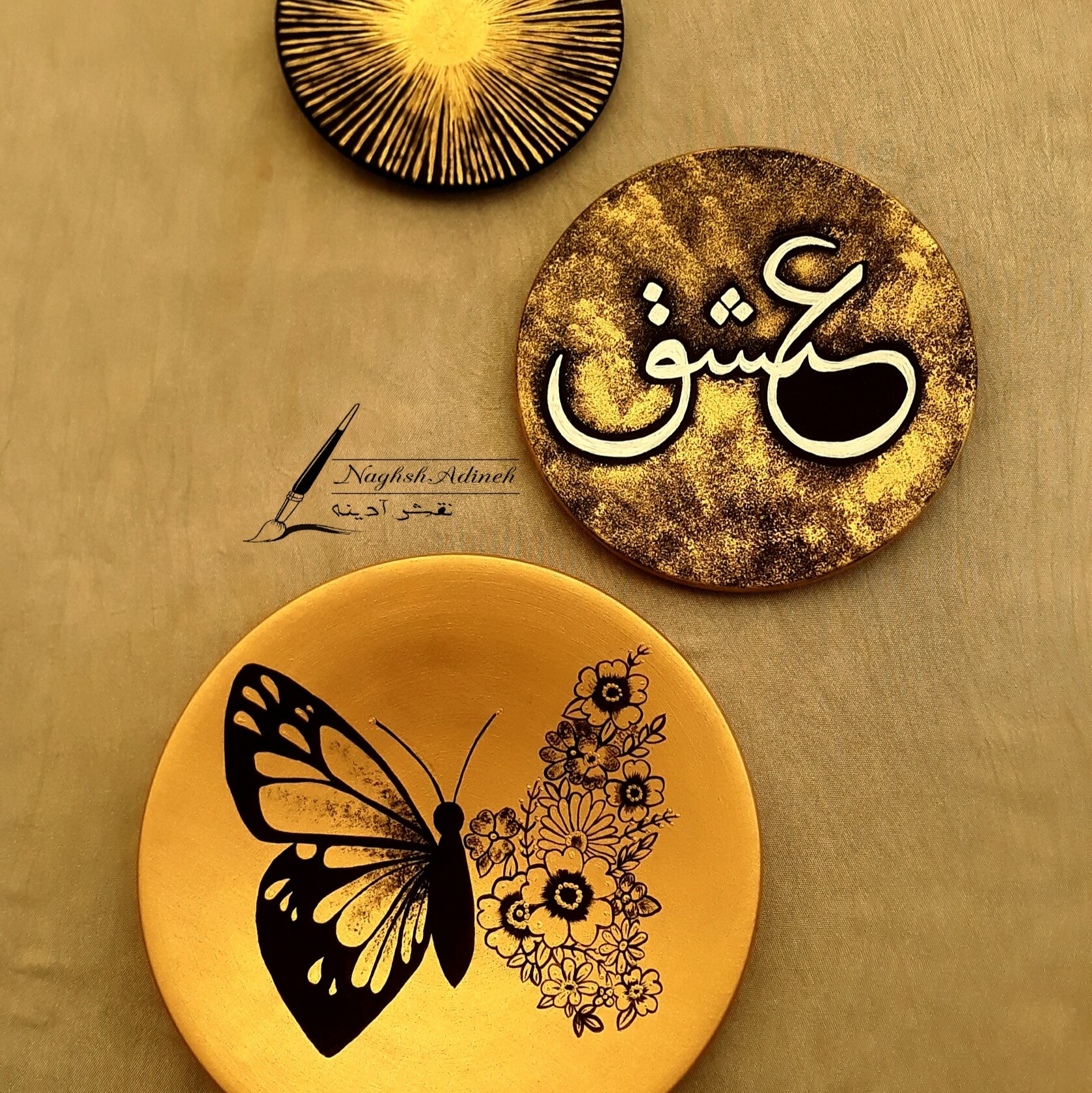 دیوارکوب سه تکه مشکی-طلایی