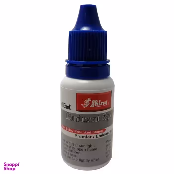 جوهر استامپ شاینی مدل AV-63-2 حجم 15 میلی لیتر