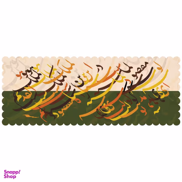 رانر مدل R1-42422