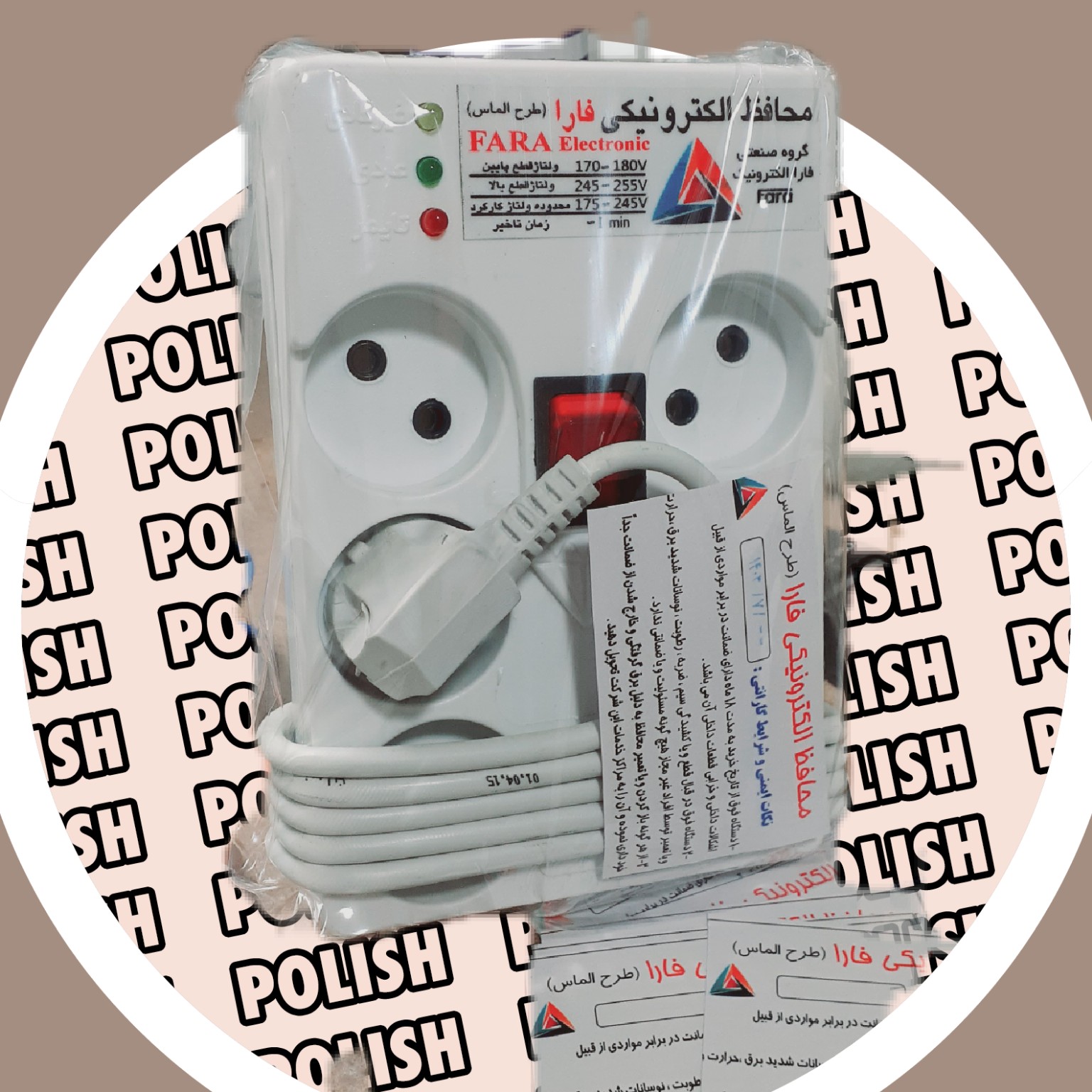 محافظ برق 6 خروجی مناسب وسایل صوتی و تصویری و کامپیوتر دارای کابل سه متری 18 ماه ضمانت تعویض کالا