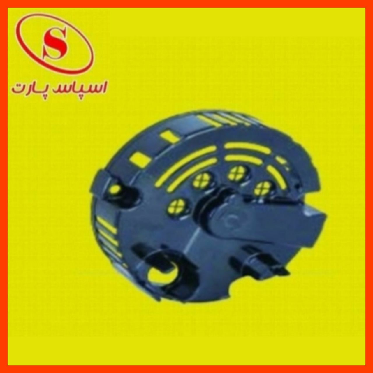 کاور دینام 206پس کرایه