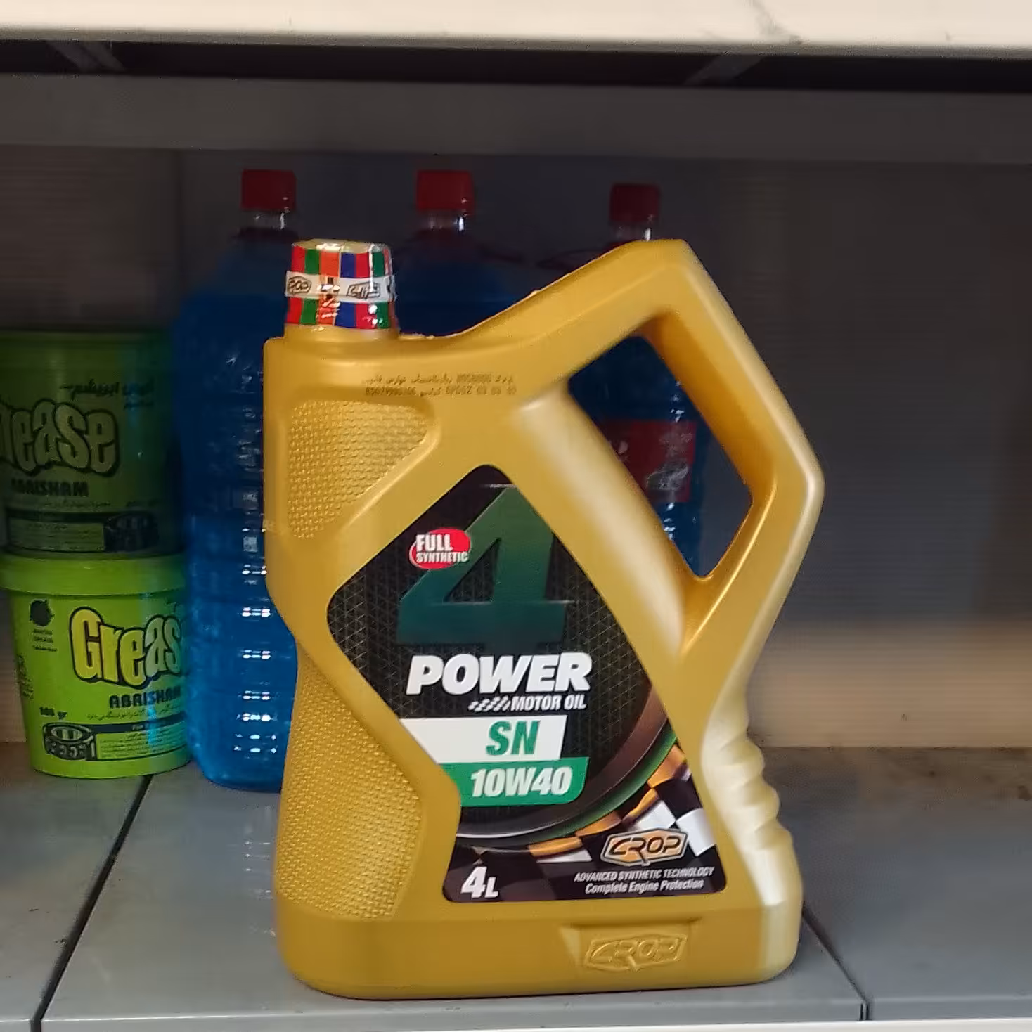 روغن موتور پاور 4 کراپ  10w40SN چهار لیتری فول سنتتیک فوق العاده با کیفیت شرکت کراپ ایران 