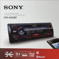 رادیو پخش سونی DSX-A410BT با یک سال گارنتی شرکتی 