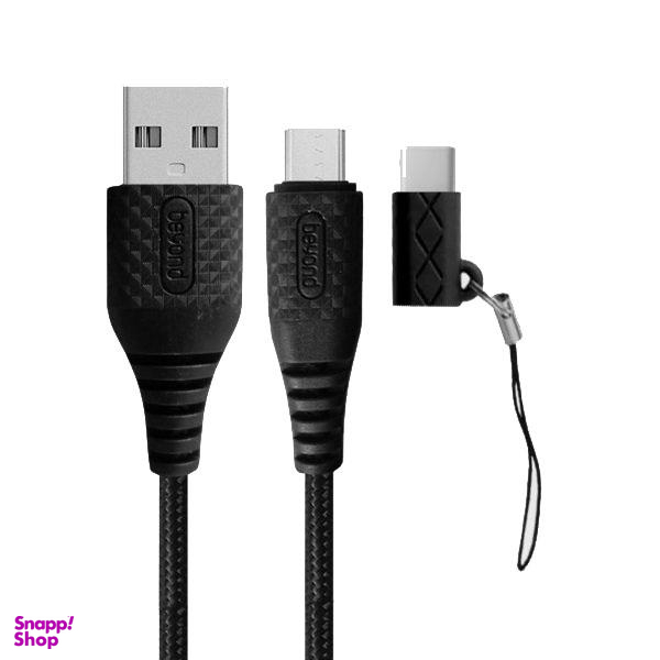 کابل تبدیل USB به Micro USB/USB-C بیاند (Beyond) مدل Ba-305 به طول 1m