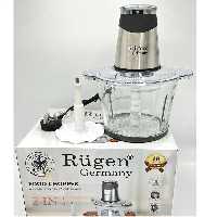خردکن روگن (Rugen) مدل RU-2320 | آدینه کالا