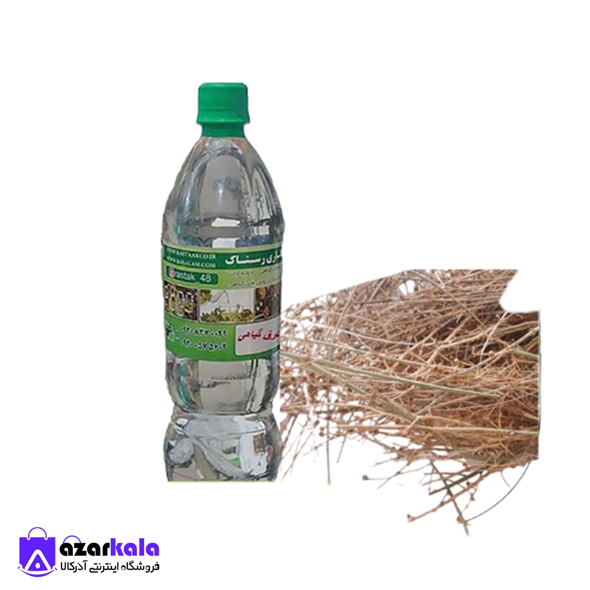 عرق مخلصه (1 کیلویی)
