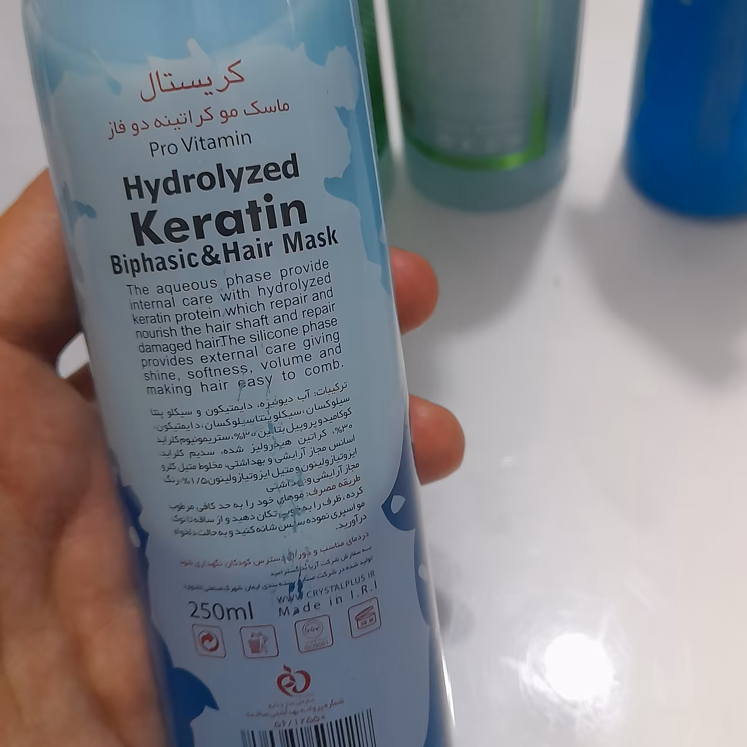 ماسک مو دوفاز کریستال