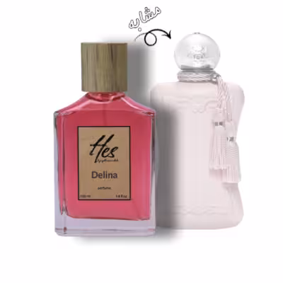 عطر زنانه حس مدل پارفومز د مارلی دلینا - hes - PARFUMS de MARLY - Delina