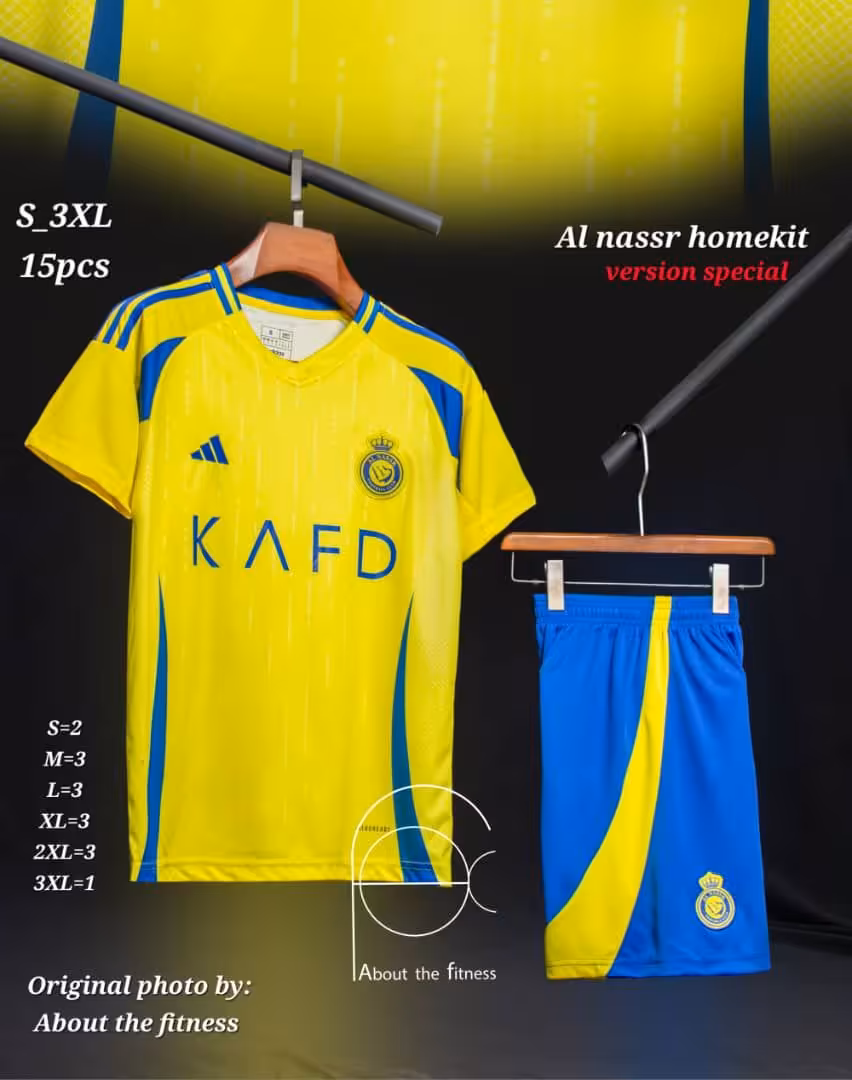 کیت اول النصر اسپیشیال فصل 2024-2025 (پیراهن شورت) ورژن هواداری
