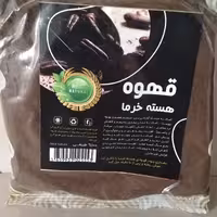 قهوه هسته خرما ارسال رایگان