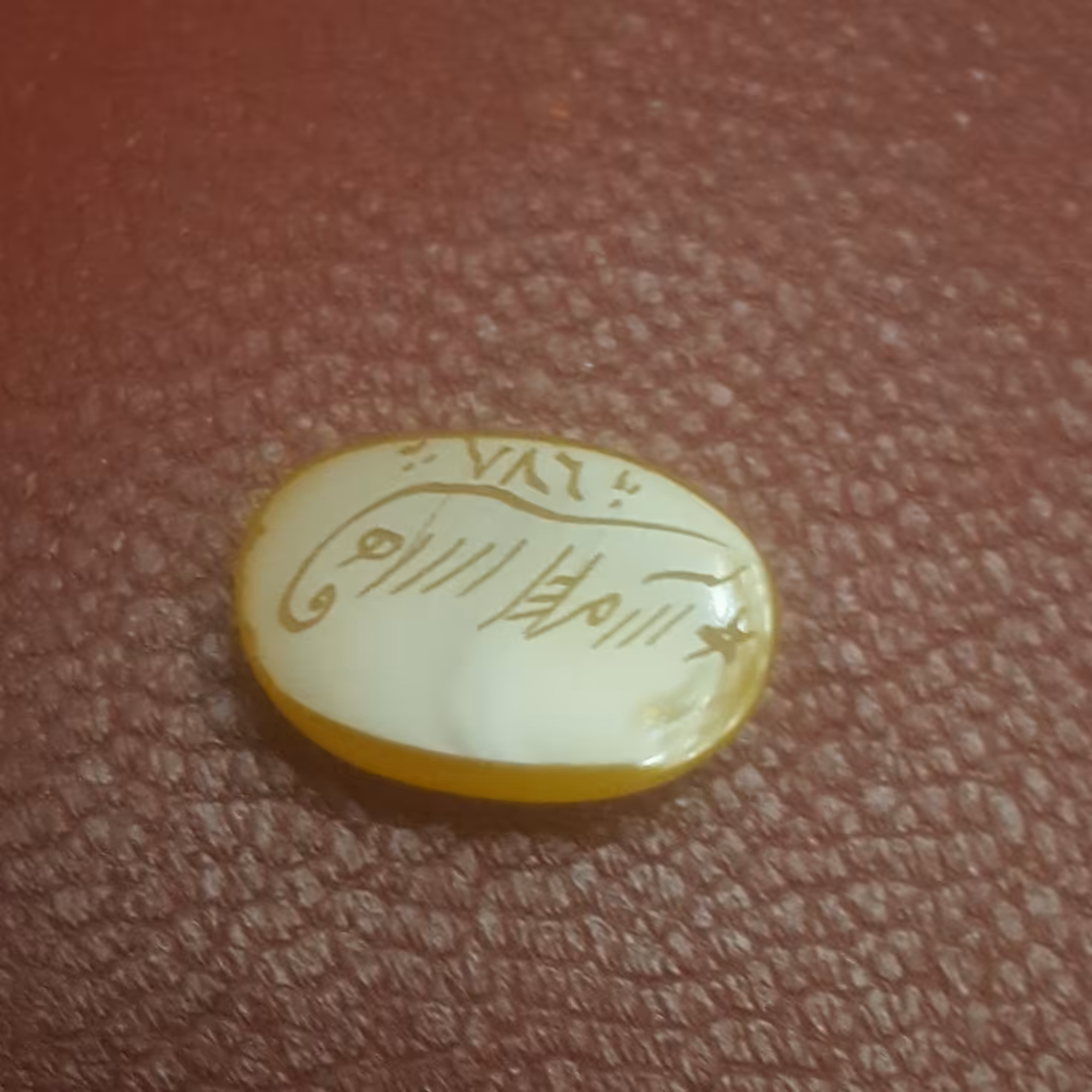 سنگ شرف الشمس عقیق زرد یمنی شماره3