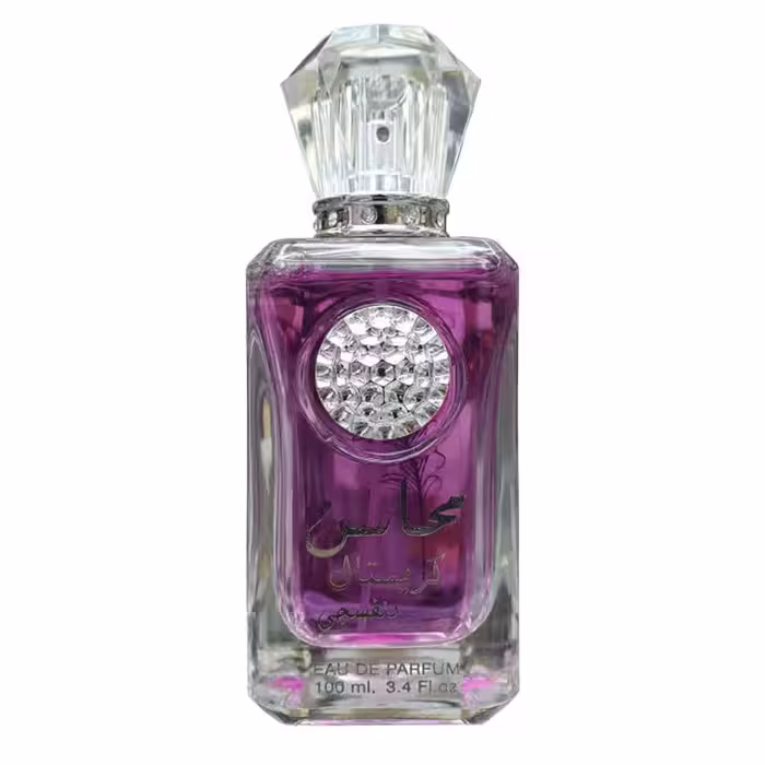 عطر و ادکلن ارض الزعفران محاسن کریستال بنفش Ard Al Zaafaran Mahasin CrystalArd