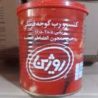 رب گوجه فرنگی روژین کنسرو  800 گرمی درجه یک به قیمت عمده