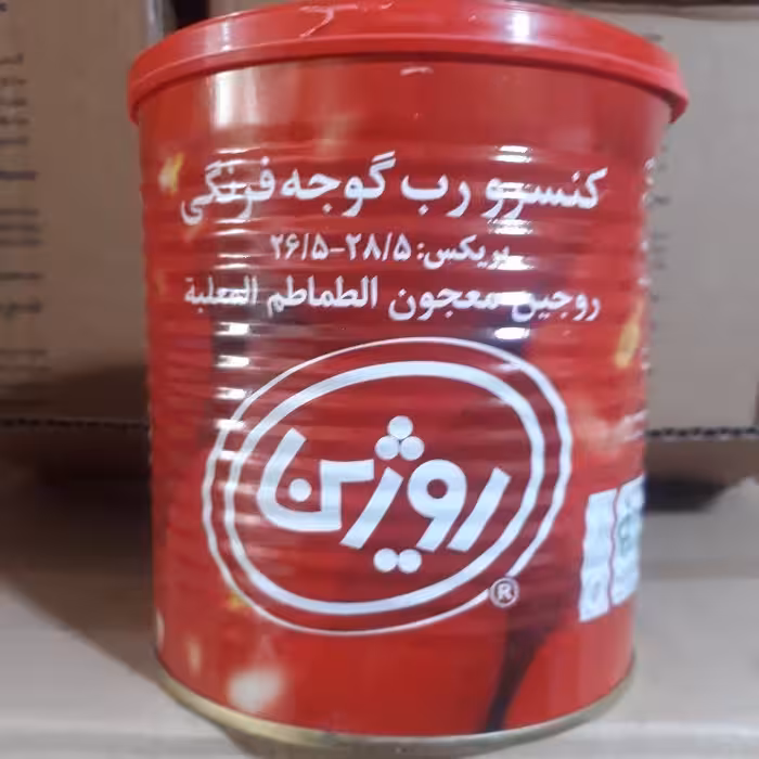 رب گوجه فرنگی روژین کنسرو  800 گرمی درجه یک به قیمت عمده