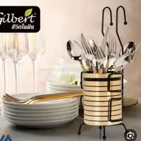 جاقاشقی گیلبرت بازن( طلایی و استیل )