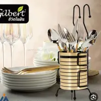 جاقاشقی گیلبرت بازن( طلایی و استیل )
