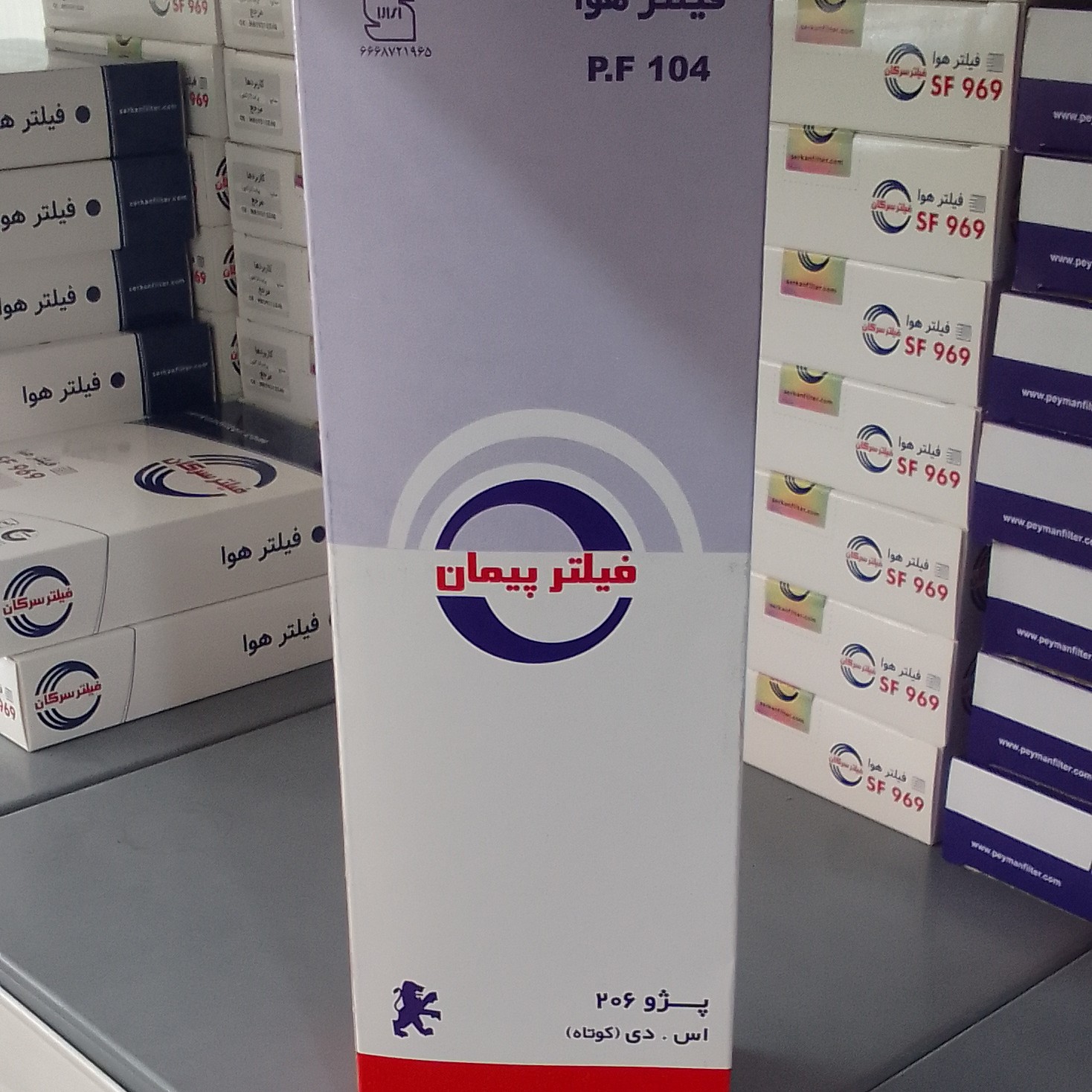 بسته 5تایی فیلتر هوای پژو 206 تیپ 2 و تیپ 3 مدل 85 به بالا مارک پیمان