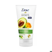 کرم دست داو مدل روغن آووکادو و گل همیشه بهار حجم 75 میلی لیتر