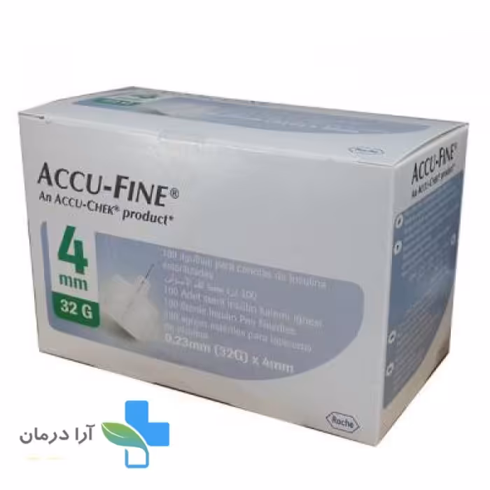 سرسوزن قلم انسولین اکیو فاین 32G با سوزن 4 میلی متر