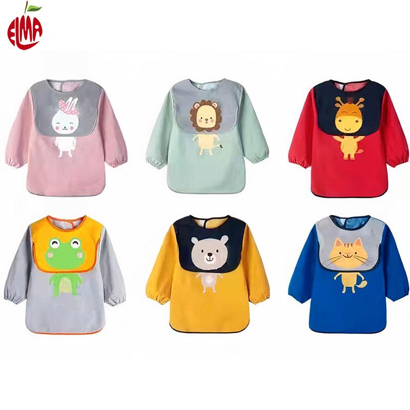 پیشبند آستین دار کودک حیوانات