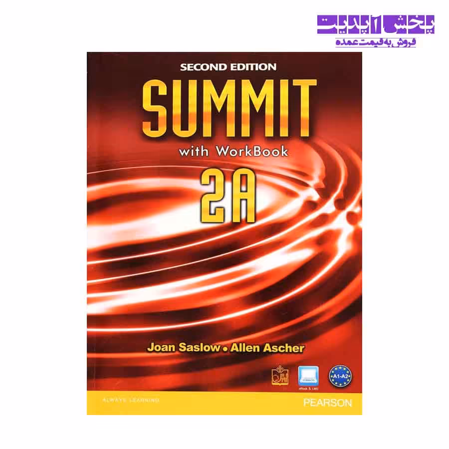 کتاب SUMMIT With Work book 2A انتشارات فروزش
